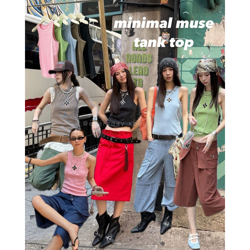 𝗠𝗜𝗡𝗜𝗠𝗔𝗟 𝗠𝗨𝗦𝗘 𝗧𝗔𝗡𝗞 𝗧𝗢𝗣💗💚🩵🤎🖤(350฿) เสื้อกล้าม5สีพร้อมเสิร์ฟ เรื่องผ้าต้องยกให้รุ่นนี้ คือเดอะเบส และสไตล์ที่เรียบง่าย