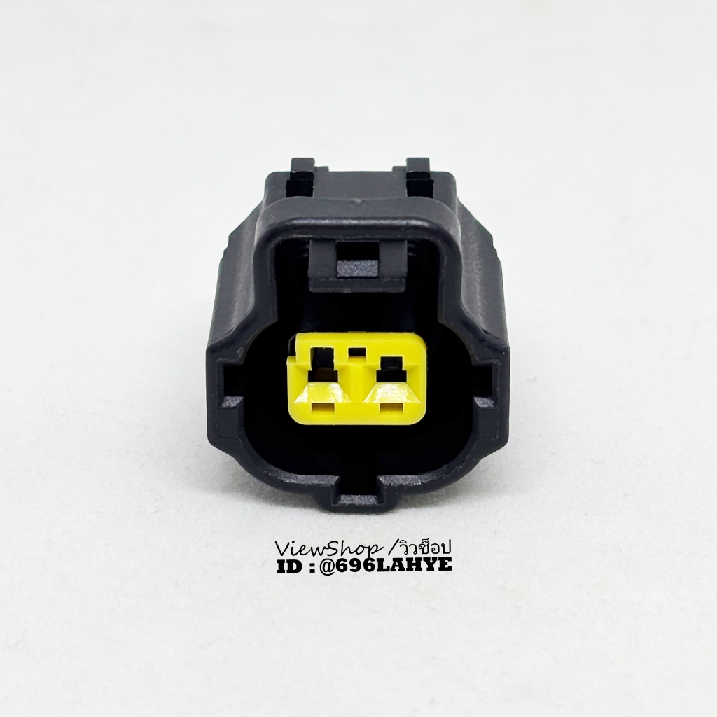 ปลั๊ก Connector 2 PIN HD022H-1.8-21J #ViewShop #อะไรก็วิว