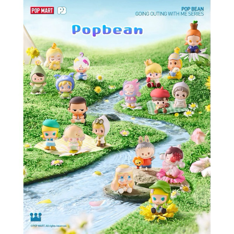 ***แบบเลือกตัวและแบบจุ่มพร้อมส่ง*** popmart popbean  Going Outing With Me Series