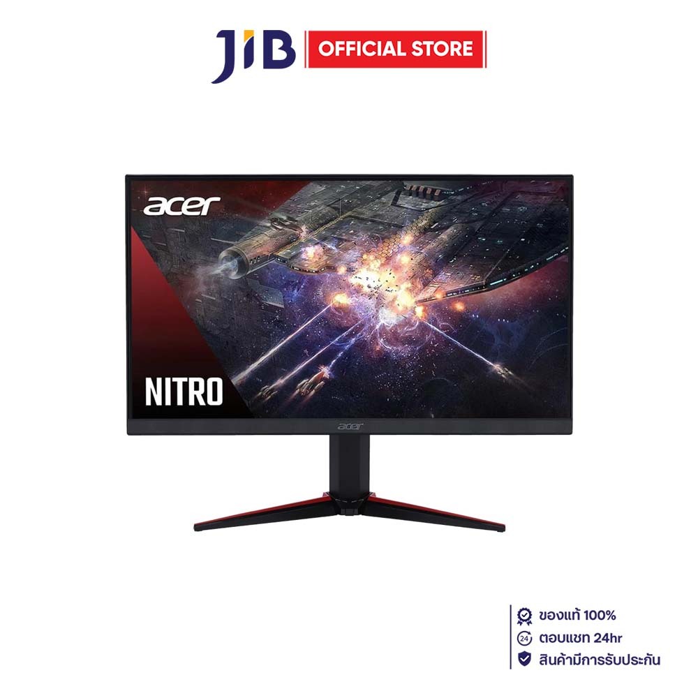 MONITOR (จอมอนิเตอร์) ACER NITRO VG220Q E3BMIIX - 21.5" IPS FHD 100Hz AMD FREESYNC