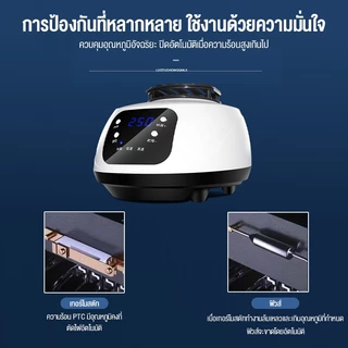 เครื่องอบผ้า อบแห้งเร็ว ฆ่าเชื้อโรคด้วยความร้อนสูง 4000W สามารถพับได้ ตู้อบผ้าแห้ง ฆ่าเชื้อแบคทีเรีย