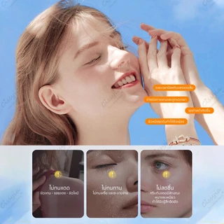 Cissyia MATTE FIT SERUM SUNSCREEN 50G | กันแดดเนื้อแมตต์ ควบคุมความมัน 24ชม.