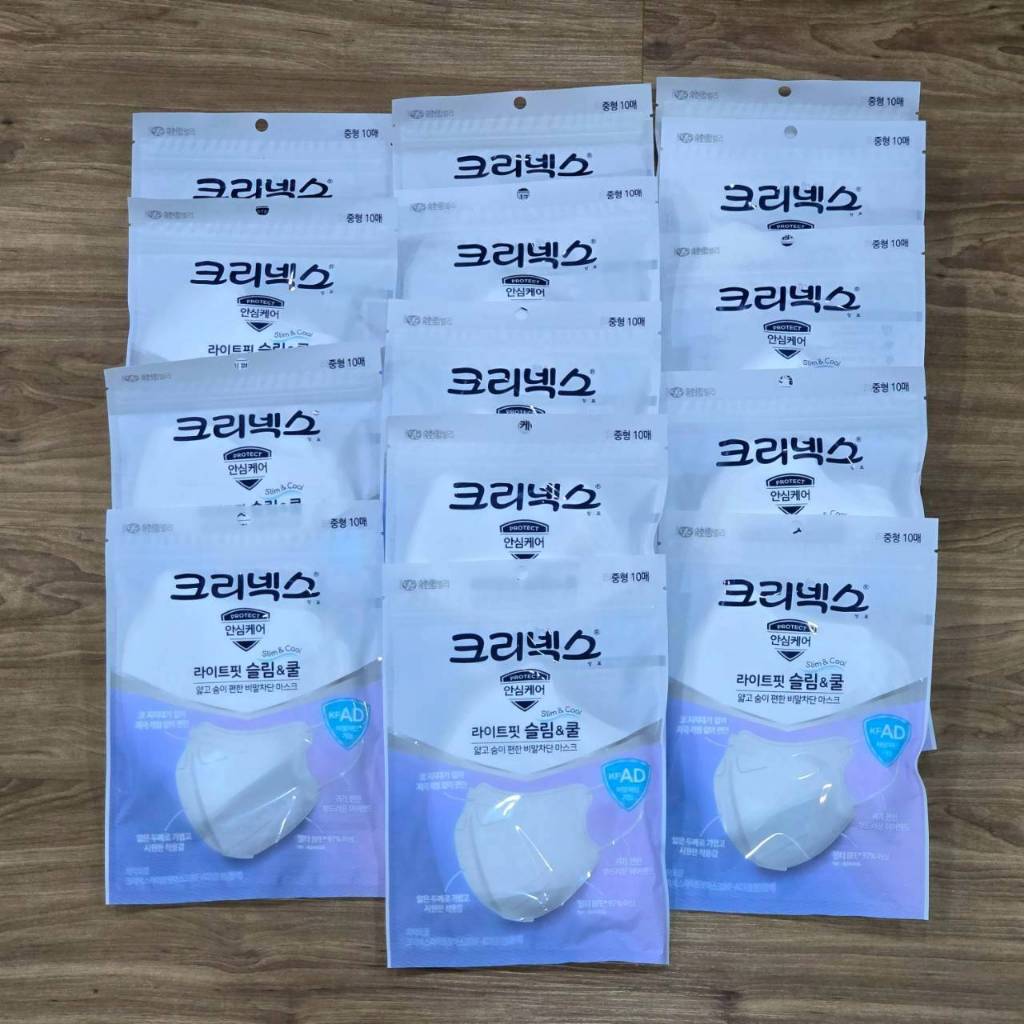 หน้ากากอนามัยสำหรับเด็ก  / 1ห่อ 10 ชิ้น ✨Kleenex Cool Mask KF-AD (7-12 Y)✨ (พร้อมส่ง) แมสเด็ก KF-AD แบรนด์ Kleenex - รูปที่ 4