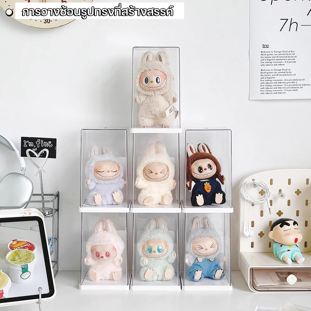กล่องใส่โมเดล กล่องใส่ตุ๊กตา กล่องใส่ art toy พลาสติกอย่างดี ประหยัดพื้นที่ กล่องอะคริลิค กันฝุ่นวางซ้อนกันได้