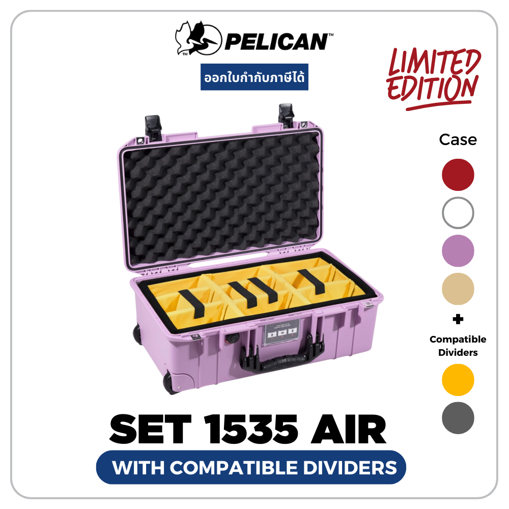 [Limited Color] Set Pelican 1535 AIR with Compatible Dividers