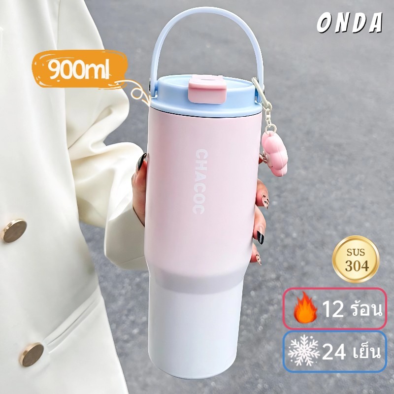 【ONDA】 600/900มล ถ้วยเก็บอุณหภูมิ ถ้วยน้ําถ้วยกาแฟฟางแบบพกพา 304 สแตนเลส สไตล์เรียบง่าย