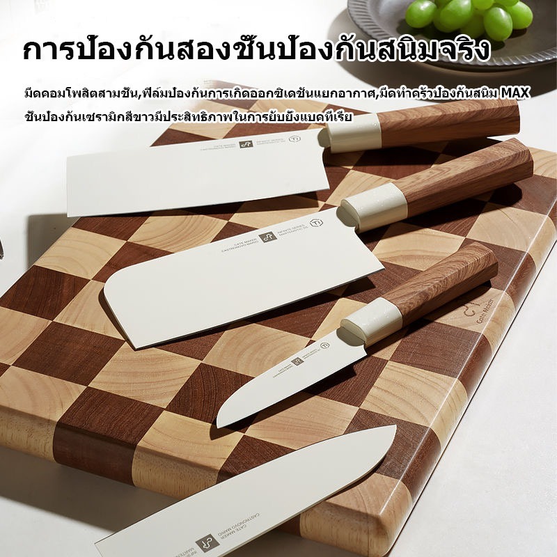 ชุดมีดทําครัว, มีดทําครัว, เขียง, มีดทําครัว, ชุดมีดทําครัว, มีดเชฟ, มีดทําอาหารคุณภาพสูง, ความคมสวยงาม