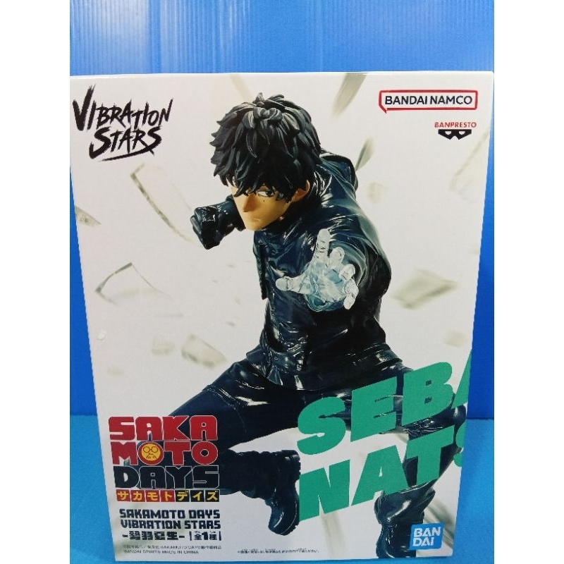 Sakamoto Days - SEBA Natsuki Vibration Stars Figure  ลิขสิทธิ์แท้  มือ 1  นำเข้าจากญี่ปุ่น