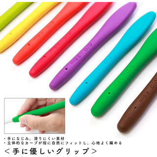 Clover Amour crochet Hook เข็มโครเชต์ ด้ามจับซิลิโคนสดใส made in japan 🇯🇵