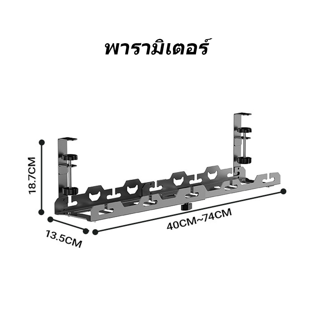 Gripper เราเตอร์ ลวด เรียบง่ายใต้โต๊ะฟรี Retainer แถวข้อมูลลวดม้วนซ็อกเก็ตสำหรับใช้ในบ้านเจาะรู - รูปที่ 3