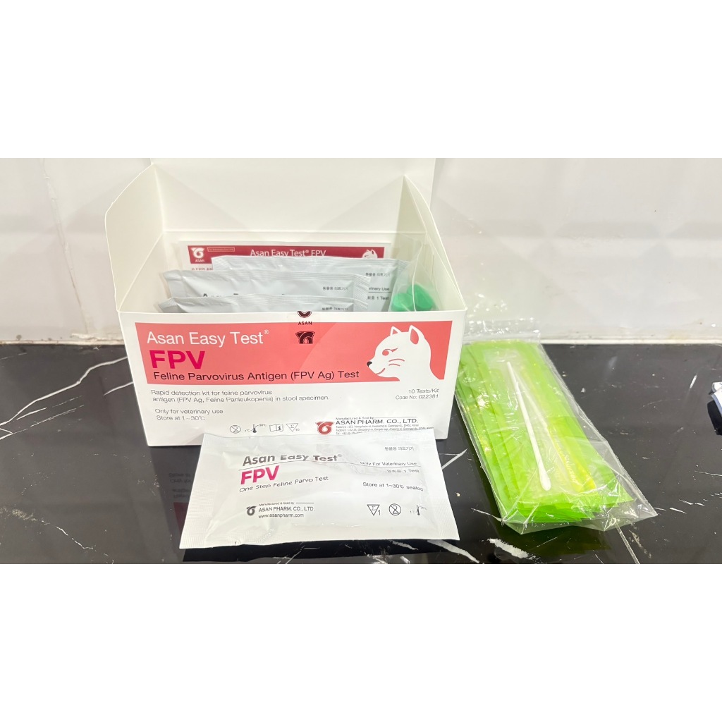แบ่งขาย FPV TEST KIT ชุดตรวจแมว ASAN/KOREA
