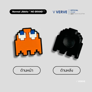 Verve - สินค้า Charm ติดรองเท้า Premium การ์ตูน LOT 12 ตัวติดรองเท้า ลายหายาก จิ๊บบิต พรีเมี่ยม เกรดดี