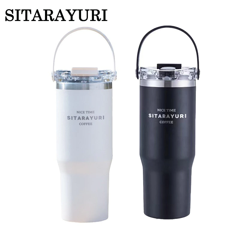 SITARAYURI แก้วเก็บอุณหภูมิ แก้วเก็บความเย็น แก้วน้ำเก็บความเย็น 600/900ML หูหิ้วทรงกลมนุ่ม