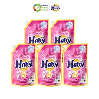 Haby ฮาบี้ น้ำยาซักผ้าสูตรเข้มข้น อัลตรา 8 สปาร์คกิ้ง ฮาร์ท …