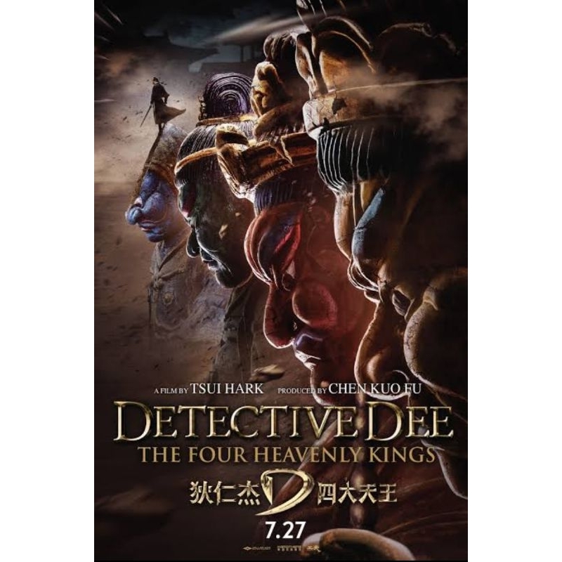 Blu-ray+DVD ปก+สกรีนแผ่น Detective Dee: The Four Heavenly Kings (2018) ตี๋เหรินเจี๋ย 3: ปริศนาพลิกฟ้