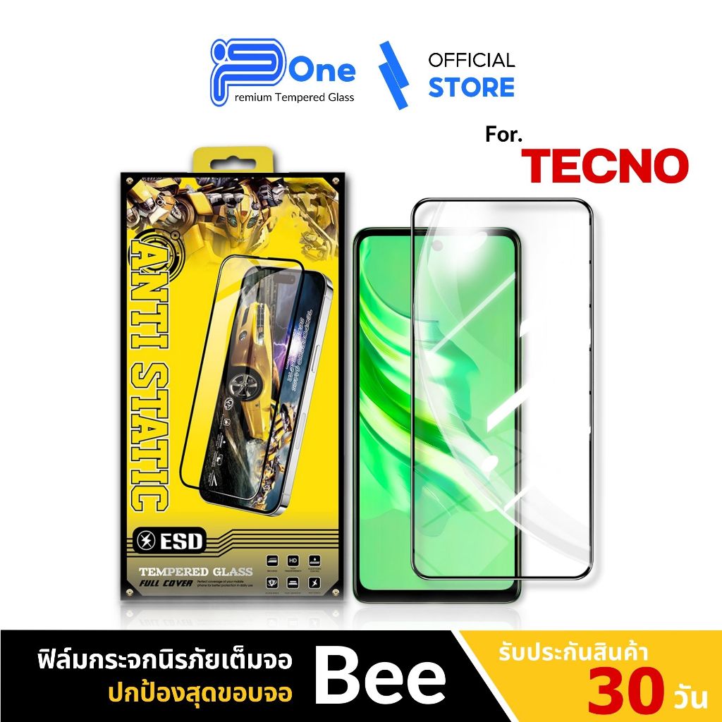 [🇯🇵AF กระจกญี่ปุ่น] ฟิล์ม TECNO spark go1 go2024 20pro 30c go1s go2023 8c 4 4air 4lite 5 5pro 5air 6