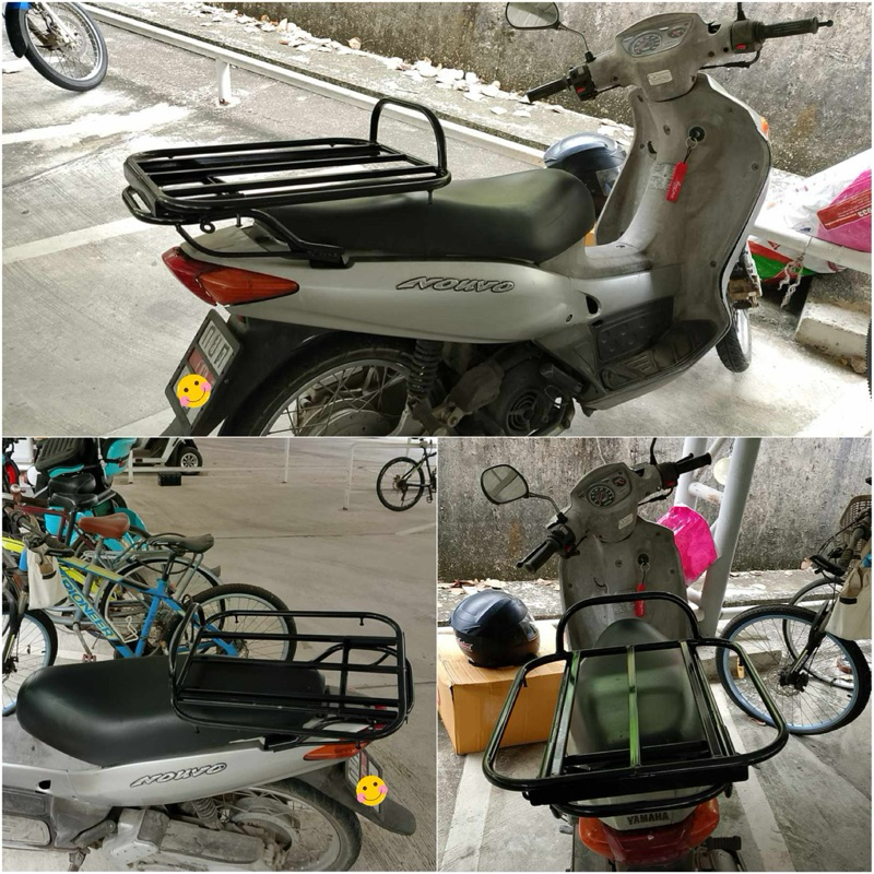 ตะแกรงสไลด์ แร็คสไลด์ นูโว MX,นูโวตัวแรก, Nouvo MX