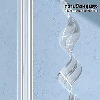 เทปกาวติดขอบอ่าง ยางกันกระแทกขอบโต๊ะ ขอบยางกันกระแทก 10mm ยางกันชนขอบโต๊ะ สีใส ติดตั้งง่าย เพื่อความปลอดภัยของเด็ก