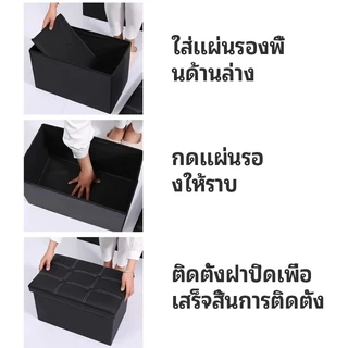 ม้านั่งเก็บของพับได้ รับน้ำหนัก 300kg หนัง PVC กันน้ำ ใช้เป็นเบาะเท้า/โซฟา/ที่นั่ง ขนาด 76x38x38cm ประหยัดพื้นที่