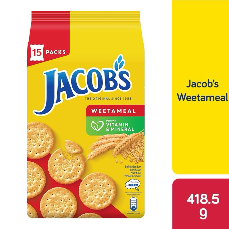 จาคอบส์ วีต้ามีลแครกเกอร์ | Jacob’s WEETAMEAL Crackers Multipack 418.5g