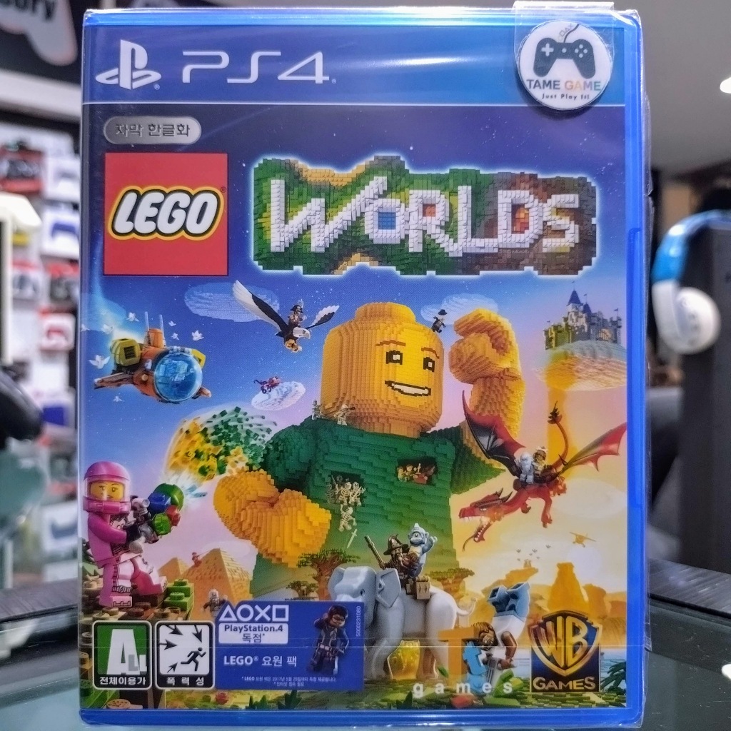 (ภาษาอังกฤษ) มือ1 Lego Worlds PS4 (เล่นกับ PS5 ได้ Lego World PS4 เกมเล่น2คนได้)