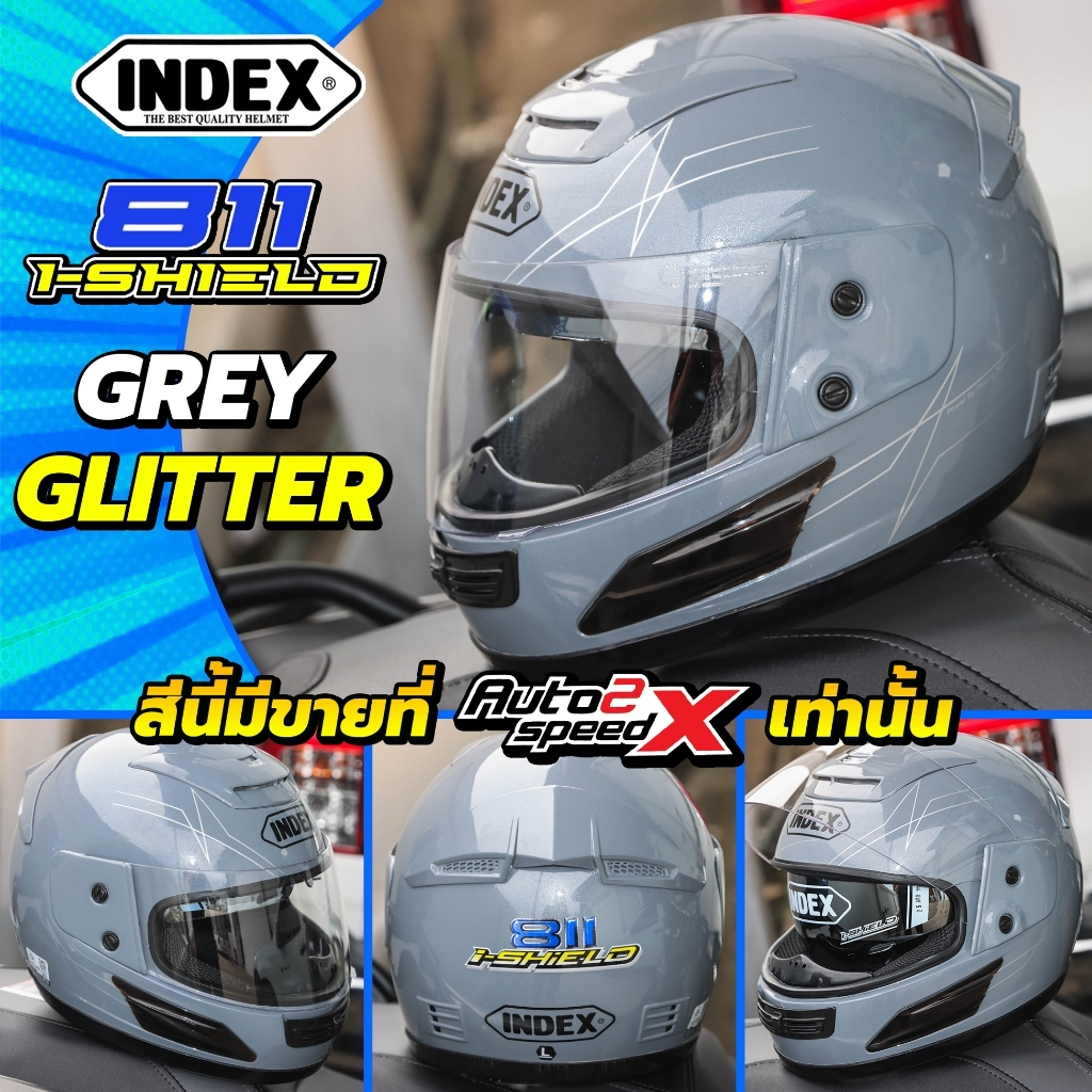 [ใช้โค้ดคุ้มลด 20%] หมวกกันน็อค INDEX 811 i-SHIELD ฟอร์มช่าง ทรงช่าง แว่น2ชั้น รุ่นขายดี