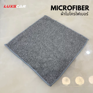 Luxscar ผ้าไมโครไฟเบอร์ Microfiber ขนาด 30x30 cm
