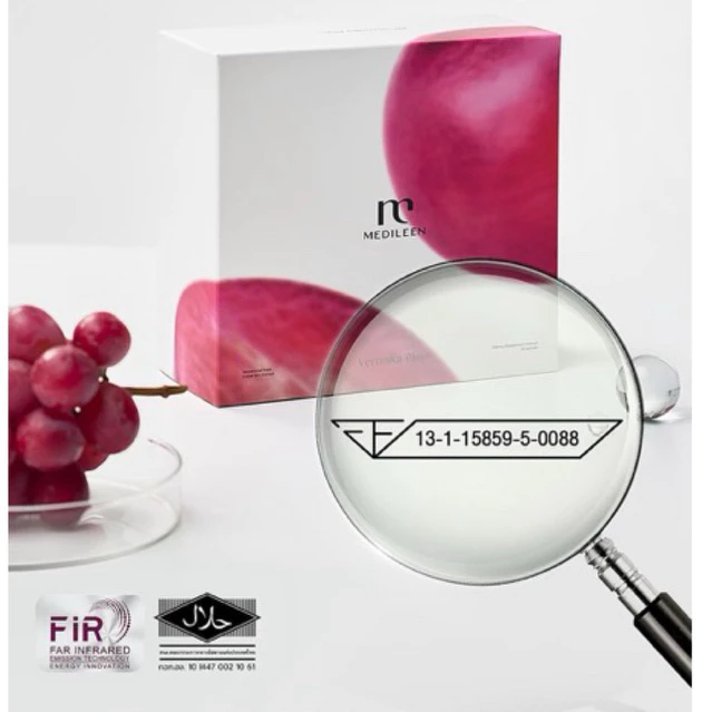 Medileen Veronika Plus เวโรนิก้าพลัส ล็อตใหม่ | Resveratrol | ดูแลผิว ผม เล็บ | พร้อมส่ง thumbnail 10