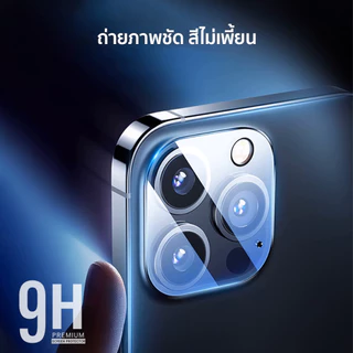 🔥 ฟิล์มกระจก เลนส์กล้อง For iphone16 pro max 16plus 15promax 15 plus 14 promax 13 pm iphone11 Lens Camera ฟิล์ม ไอโฟน