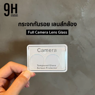 🔥HOT ฟิล์มกระจก เลนส์กล้อง For: OPPO Reno16 Pro Reno15 Pro Max Reno15F Reno14 Pro Reno13 Reno12 Reno8 T ฟิล์มกันรอน OPPO