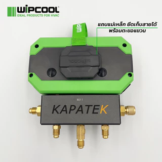 WIPCOOL เกจวัดน้ำยา รุ่น MG68-2 น้ำยา R22 R32 R410 R404 R407