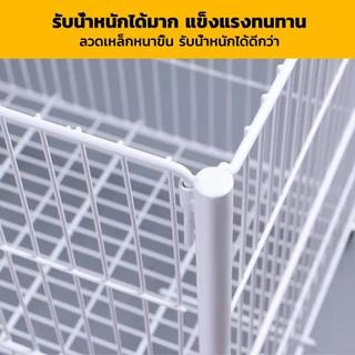 PERIMOM L/XL กะบะเซลล์สินค้า กะบะใส่สินค้า กะบะเซลส์สีขาว เหล็กคุณภาพสูง แข็งแรงทนทาน ล้อสากล 4 ล้อ