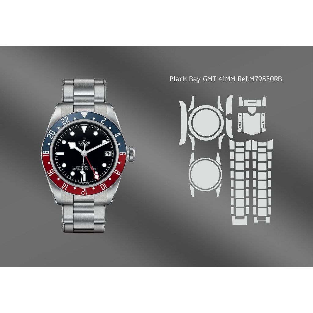 ฟิล์มกันรอยนาฬิกา Black Bay GMT ติดตั้งเอง ครบชุด มีอุปกรณ์ให้ อายุการใช้งานฟิล์ม 3ปี!!