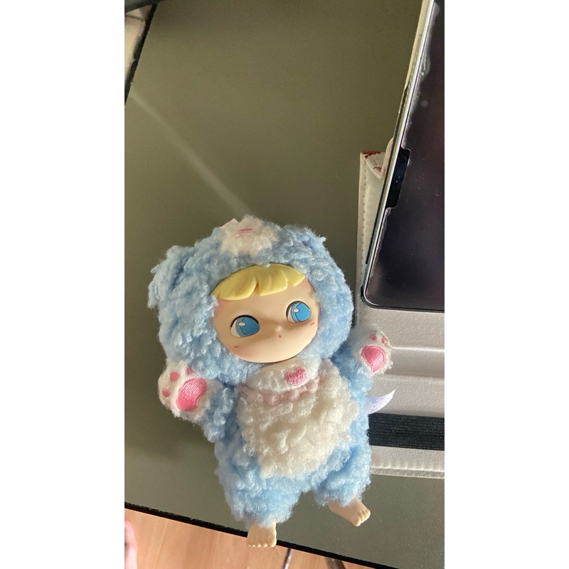 Hidden Wooo Cimmy Love You Secretly