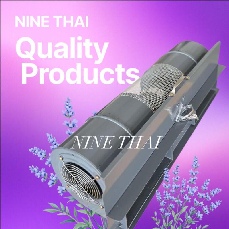 พัดลมโบลเวอร์แอร์ สีเทาพร้อมรีโมท -พัดลมโบลเวอร์ BLOWERสีเทา พัดลมหอยโข่งรุ่นXL ราคา ถูกที่สุด ดีลบีเคเค แกลเลอรีภาพที่ 5