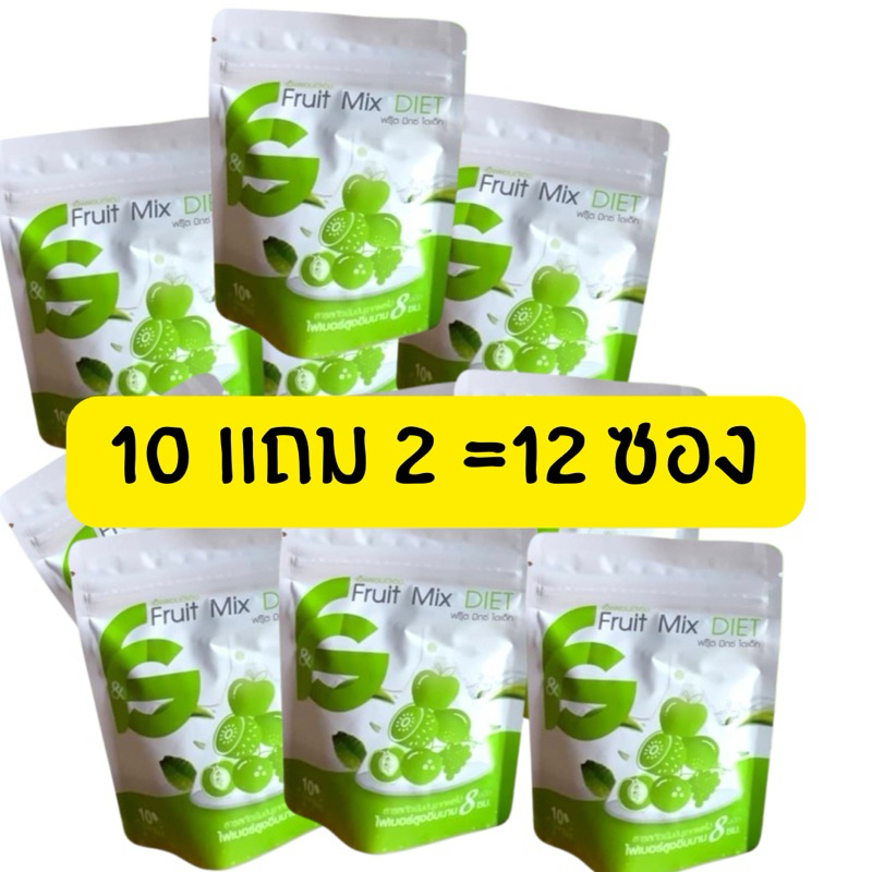 set.โปร10แถม2(12ซอง)