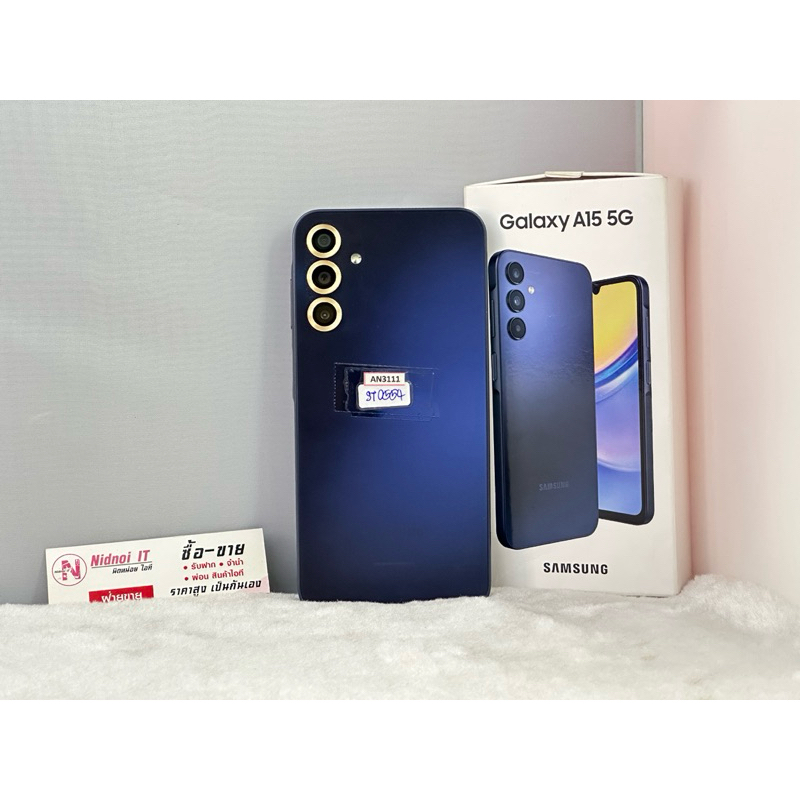 มือสอง Samsung Galaxy A15 5G 6.5" (AN3111)