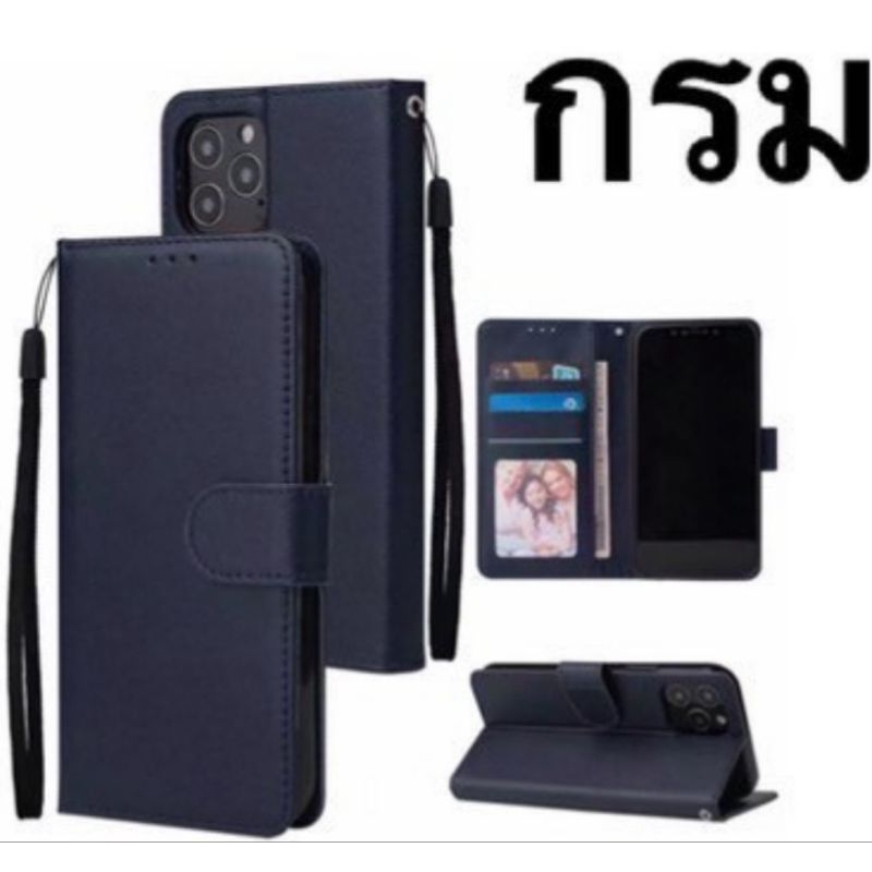 เคสกระเป๋าโทรศัพท์แบบเปิด-ปิด สำหรับรุ่น OPPO A15 A16 A17 A58 A59 F5 F7 F9 F11 F11pro A57 A92 A93 A94 A74 A60 A3x #PP-P