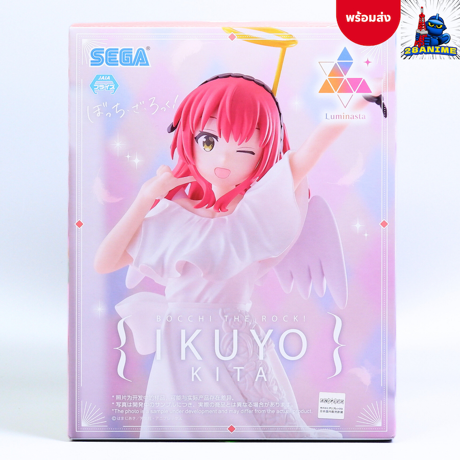 (พร้อมส่ง) Bocchi the Rock! - Ikuyo Kita - Luminasta (SEGA)
