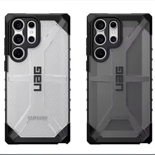UAG รุ่น Plasma เคสใส สำหรับ SAMSUNG S23ultra S23 S24 S22 ul…