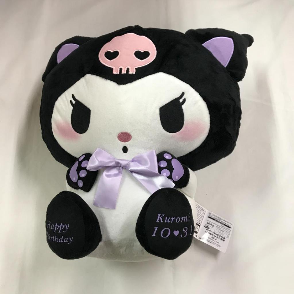 ( NEW 🌟 RARE 🌟) ตุ๊กตาคุโรมิ Kuromi Black Cat Cosplay Birthday Extra Large Plush 🤍𓆩♡𓆪☁️