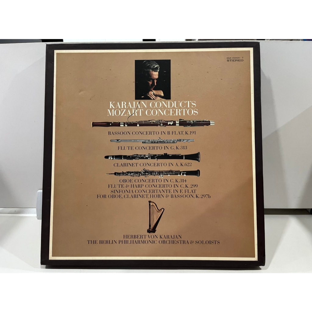 3LP Vinyl Records แผ่นเสียงไวนิล  KARAJAN MOZART CONCERTOS EAA90005-7  (H5F17)