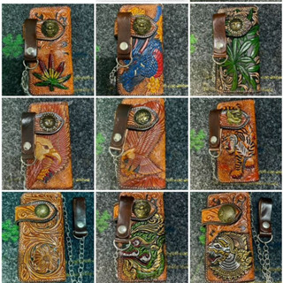 กระเป๋าสตางค์หนังตอกลาย กระเป๋าสตางค์วินเทจ แถมโซ่ฟรี ฟรี ฟร…