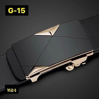 เข็มขัดผู้ชาย เข็มขัดหัวโลหะแข็งแรง หัวคลิกอัตโนมัติ#G-3888
