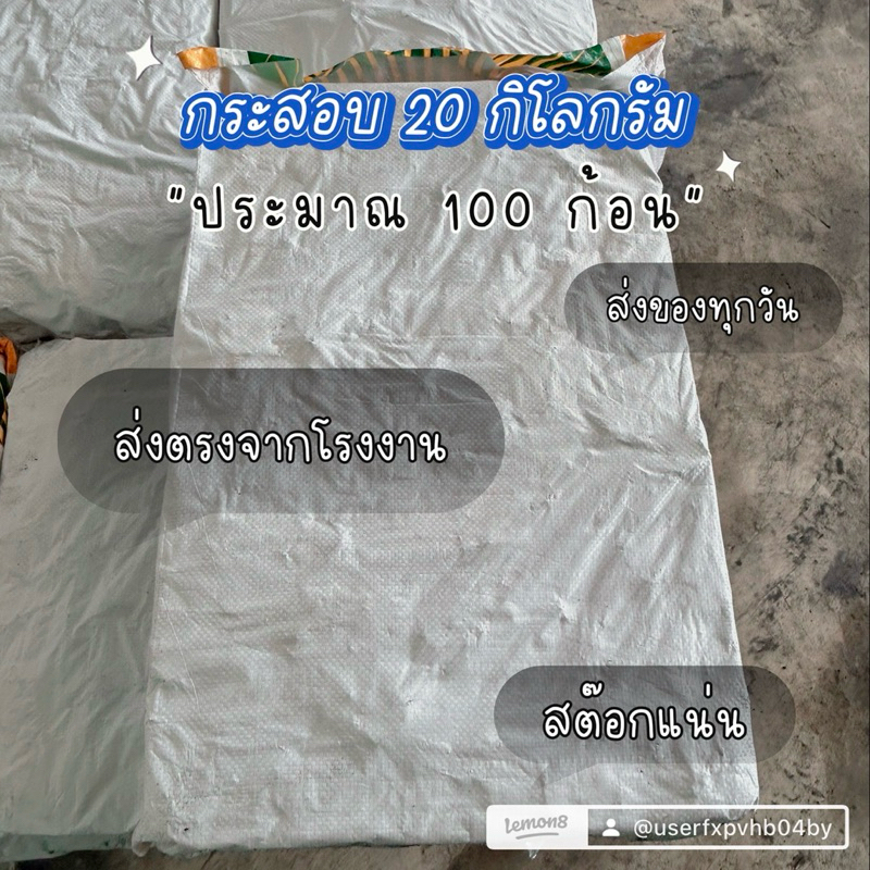 🔥1,000บาท ส่งฟรี🔥 Artee Charcoal ถ่านอัดแท่ง 20 kg ถ่านปิ้งย่าง หมูกระทะ ย่างเนื้อ