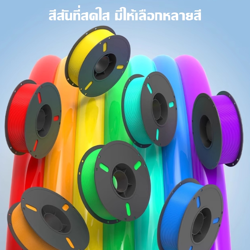 รูปภาพ 5