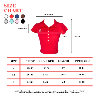 JARINYA (S-L) เสื้อครอปโปโลแต่งกระดุม ผ้า Cotton เนื้อดีไม่บาง ยืดหยุ่นได้ดี ผ้านุ่มเด้งใส่สบาย ทรงสวยเข้ารูป