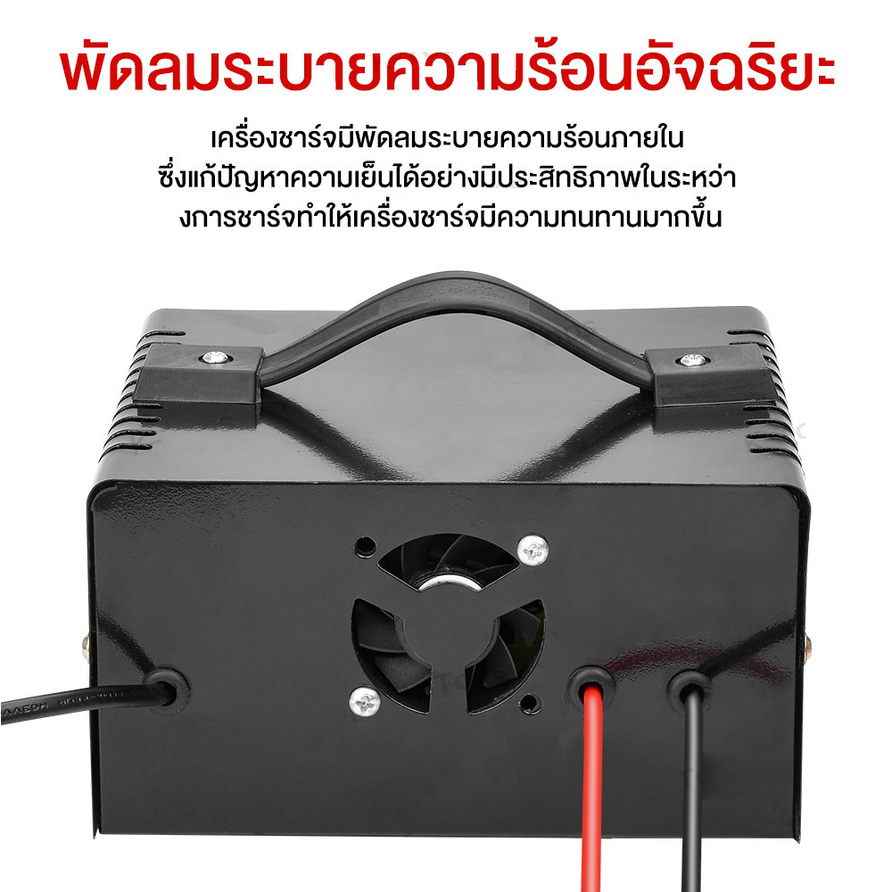 เครื่องชาร์จแบตเตอรี่รถยนต์ เครื่องชาร์จ 800A แบตเตอรี่ 12V24V ตัวชาร์จแบตเตอรี่ ชาร์จอัจฉริยะและซ่อ - 5