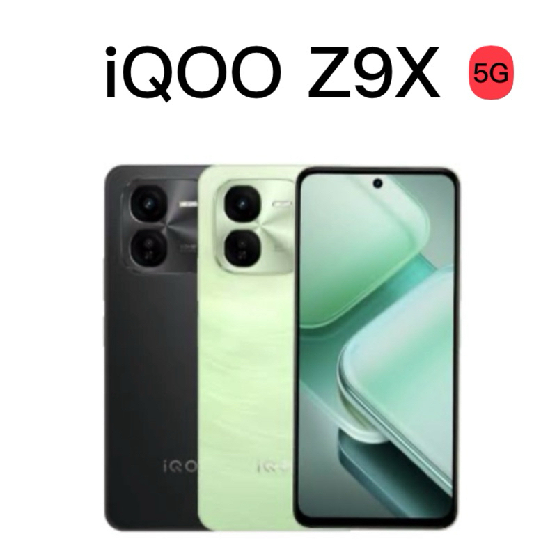 iQOO Z9X(5G)/ RAM8GB/ROM128GB เครื่องศูนย์ใหม่ค้างสต็อกใช้งานได้ปกติสินค้าพร้อมส่ง
