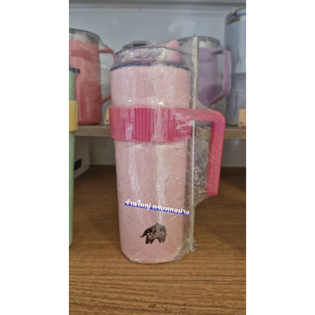 ✨️ส่งด่วน Punthai Two Tone Tumbler 600 ml. แก้วสแตนเลสเก็บความเย็น รุ่นใหม่ล่าสุด มาพร้อมหูจับสามารถ